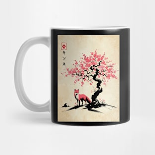 Minimalist Fox Ink Japanese Streetwear Novelty Retro Red Fox Mug